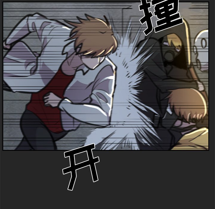 《惊奇宠物店》漫画最新章节第19话 19免费下拉式在线观看章节第【66】张图片