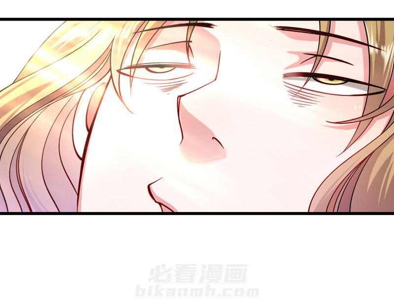 《小皇书vs小皇叔》漫画最新章节第12话 被狗追了！免费下拉式在线观看章节第【19】张图片