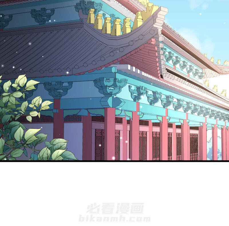 《小皇书vs小皇叔》漫画最新章节第121话 别怕，你还有我免费下拉式在线观看章节第【26】张图片