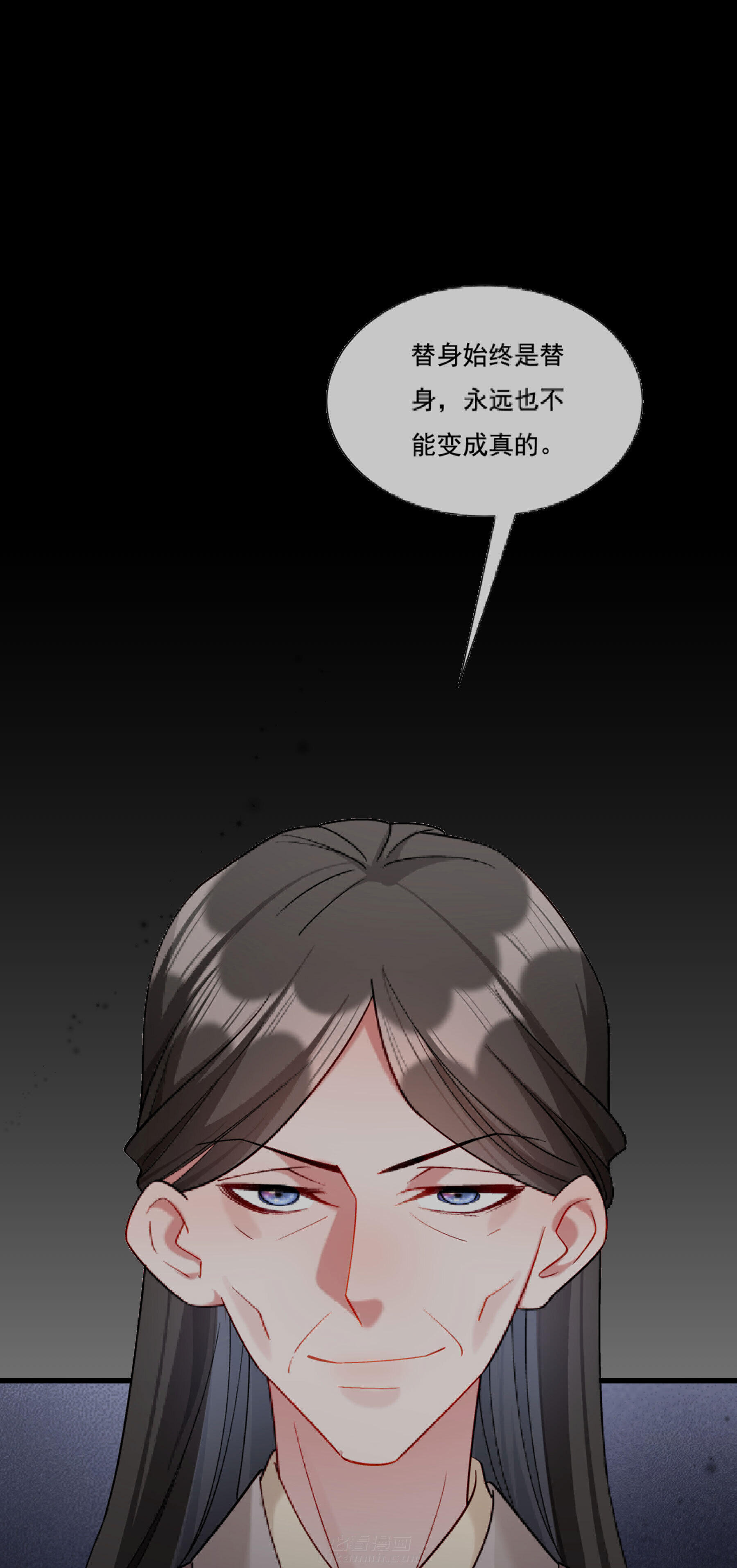 《小皇书vs小皇叔》漫画最新章节第182话 小心，床顶有人！免费下拉式在线观看章节第【19】张图片