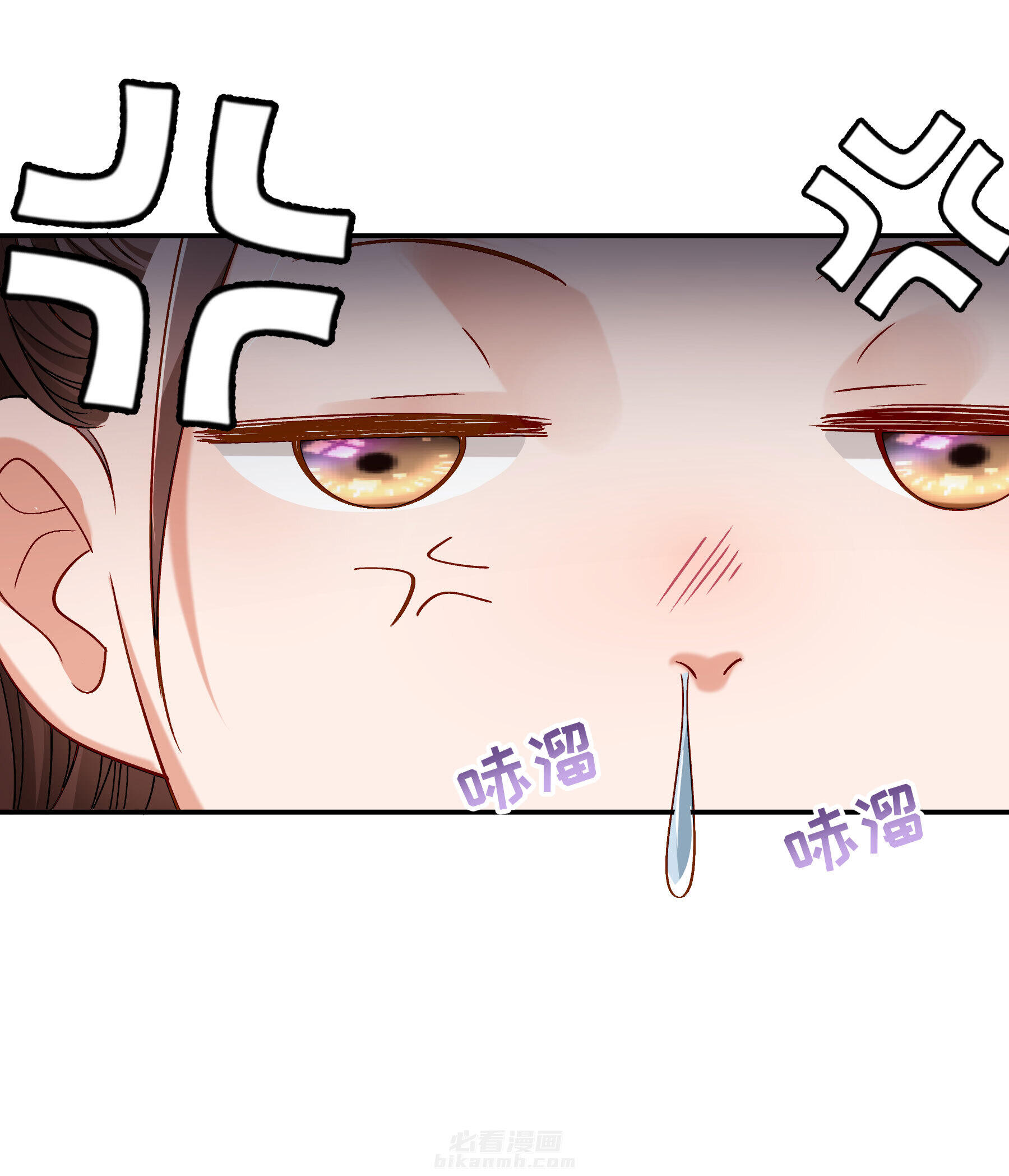 《小皇书vs小皇叔》漫画最新章节第191话 虐狗，我是认真的！免费下拉式在线观看章节第【10】张图片