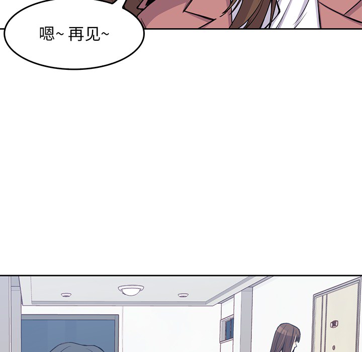 《男孩子》漫画最新章节第1话 1免费下拉式在线观看章节第【114】张图片