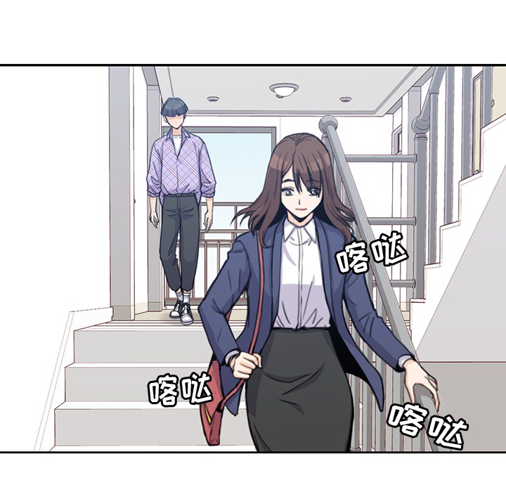 《男孩子》漫画最新章节第1话 1免费下拉式在线观看章节第【65】张图片