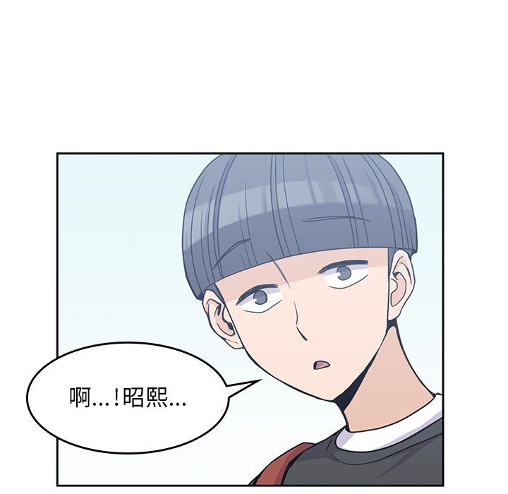 《男孩子》漫画最新章节第6话 6免费下拉式在线观看章节第【51】张图片