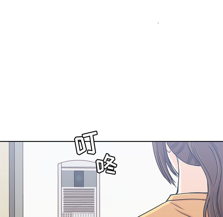 《男孩子》漫画最新章节第8话 8免费下拉式在线观看章节第【12】张图片