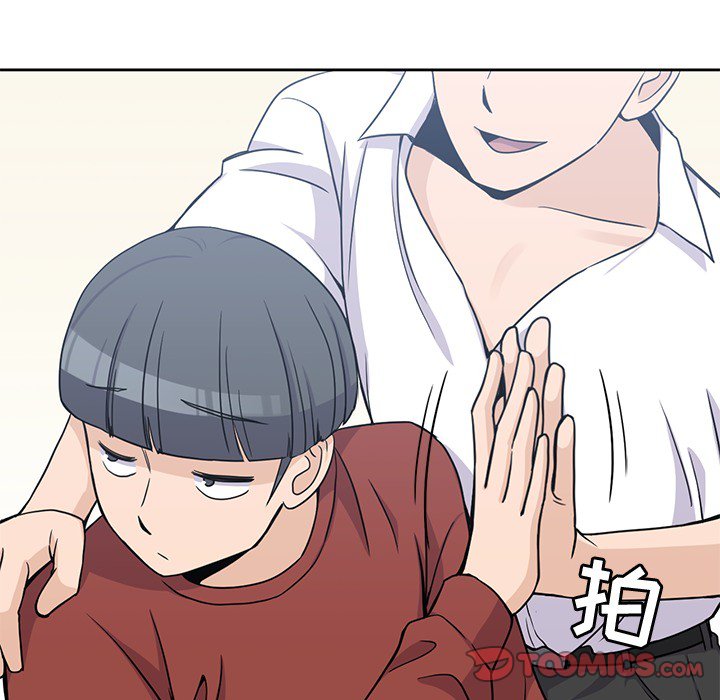 《男孩子》漫画最新章节第9话 9免费下拉式在线观看章节第【76】张图片