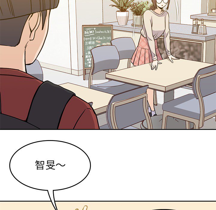 《男孩子》漫画最新章节第10话 10免费下拉式在线观看章节第【92】张图片