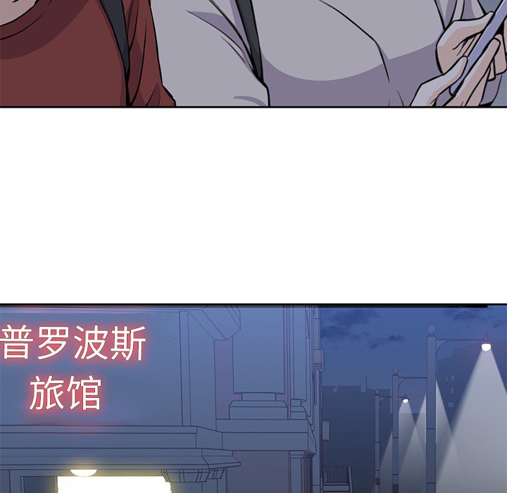 《男孩子》漫画最新章节第11话 11免费下拉式在线观看章节第【66】张图片