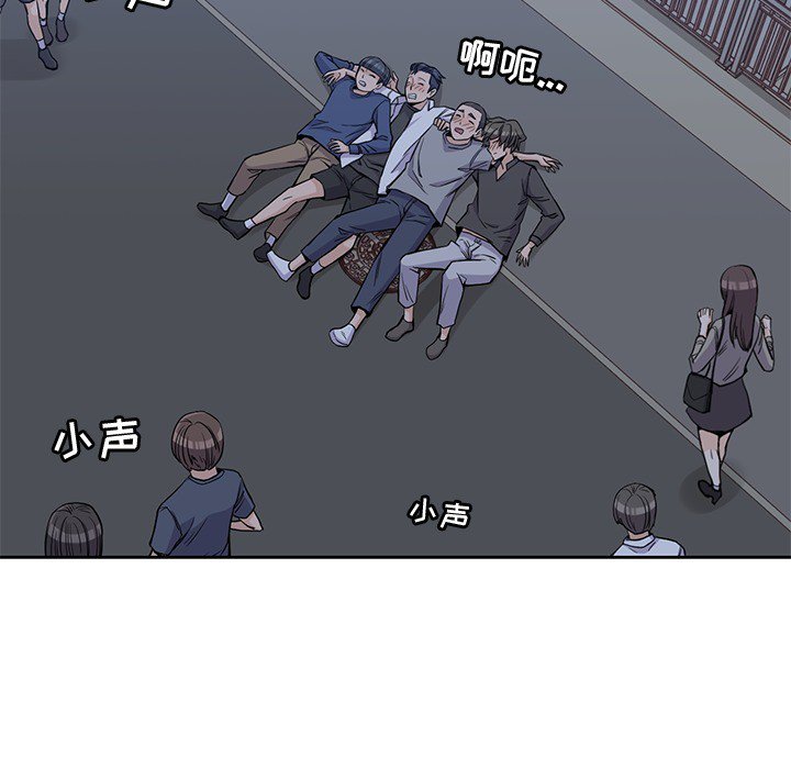 《男孩子》漫画最新章节第13话 13免费下拉式在线观看章节第【86】张图片