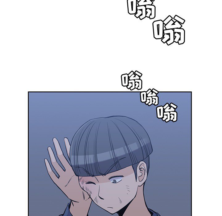 《男孩子》漫画最新章节第13话 13免费下拉式在线观看章节第【18】张图片