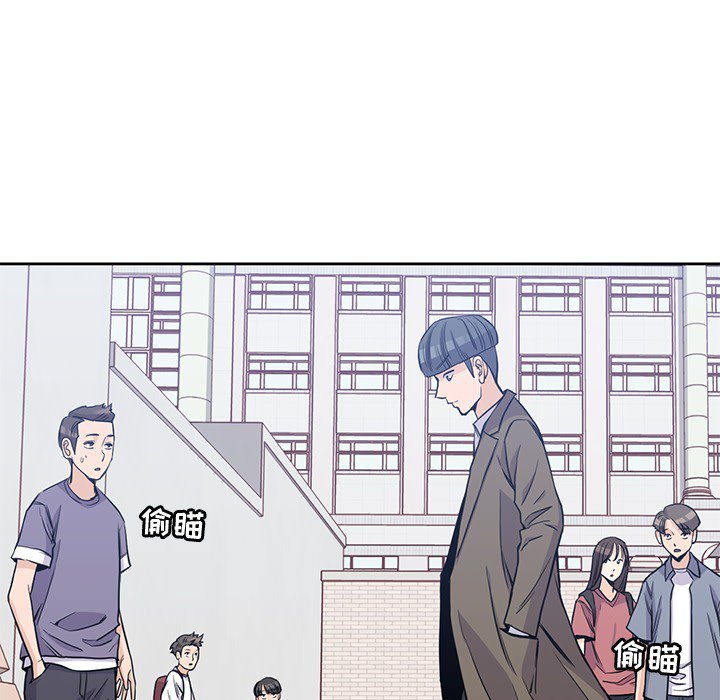 《男孩子》漫画最新章节第14话 14免费下拉式在线观看章节第【59】张图片