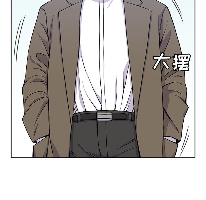 《男孩子》漫画最新章节第14话 14免费下拉式在线观看章节第【60】张图片