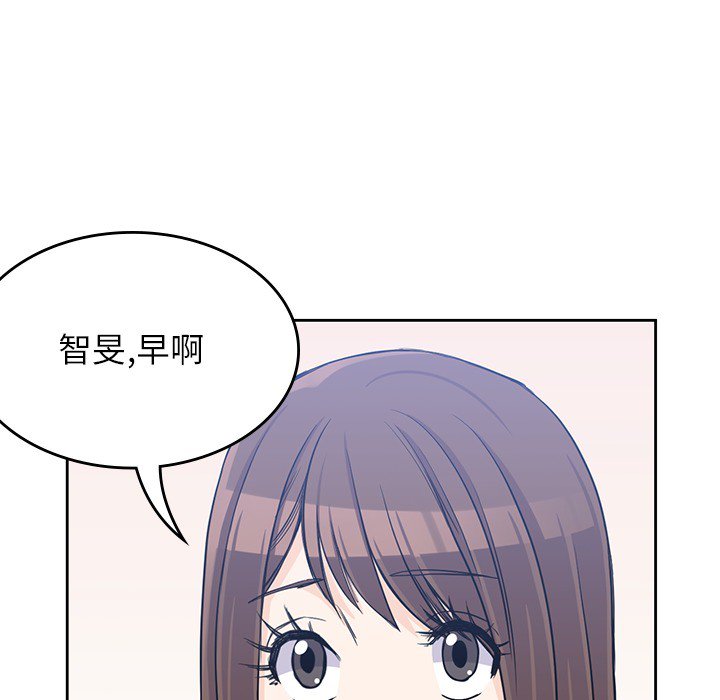 《男孩子》漫画最新章节第14话 14免费下拉式在线观看章节第【71】张图片