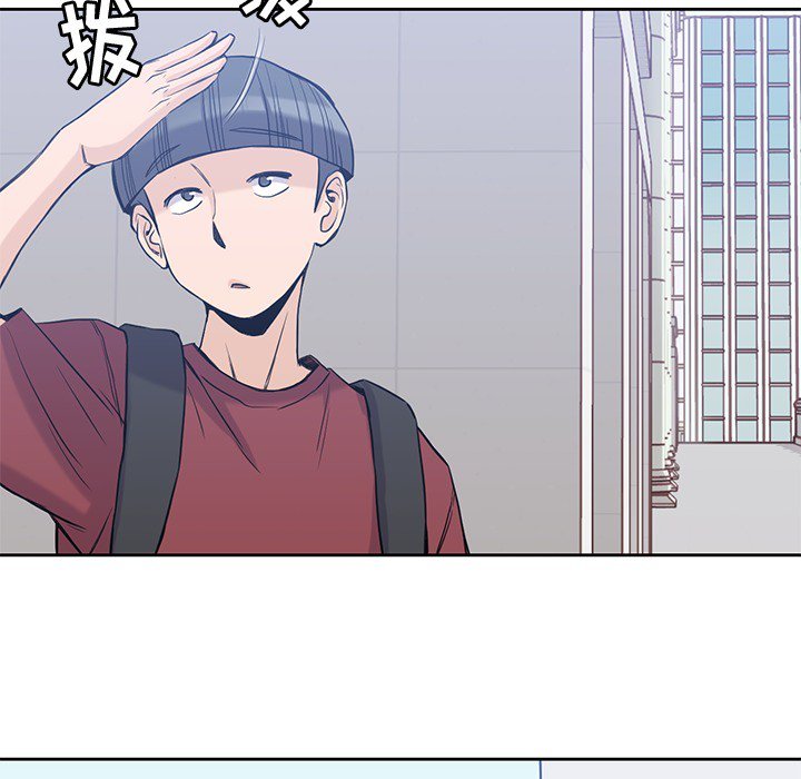 《男孩子》漫画最新章节第15话 15免费下拉式在线观看章节第【13】张图片