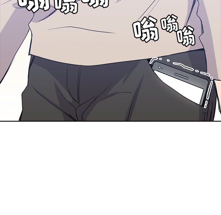 《男孩子》漫画最新章节第17话 17免费下拉式在线观看章节第【12】张图片