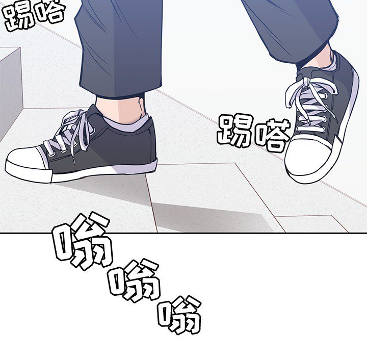 《男孩子》漫画最新章节第17话 17免费下拉式在线观看章节第【15】张图片