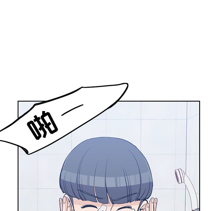 《男孩子》漫画最新章节第18话 18免费下拉式在线观看章节第【60】张图片