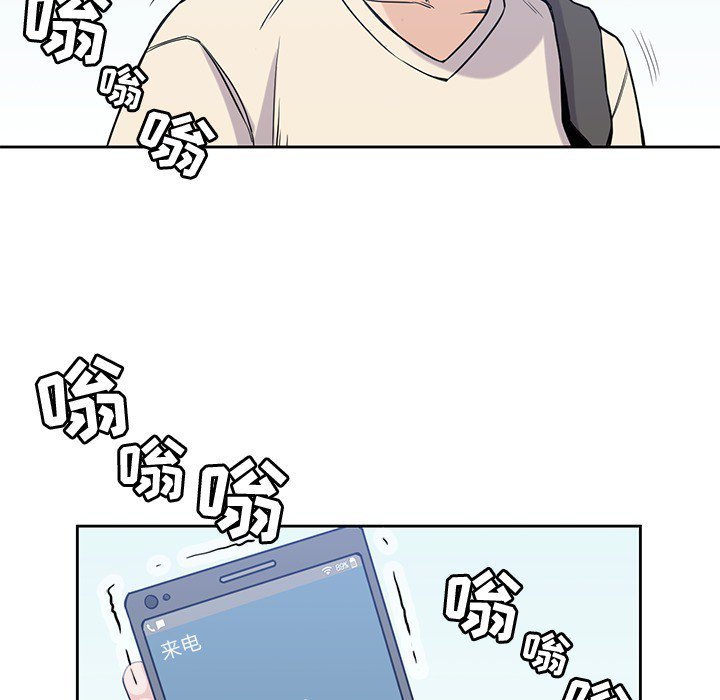 《男孩子》漫画最新章节第18话 18免费下拉式在线观看章节第【50】张图片