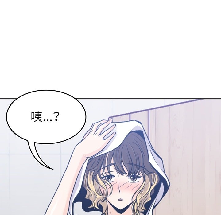 《男孩子》漫画最新章节第28话 28免费下拉式在线观看章节第【112】张图片