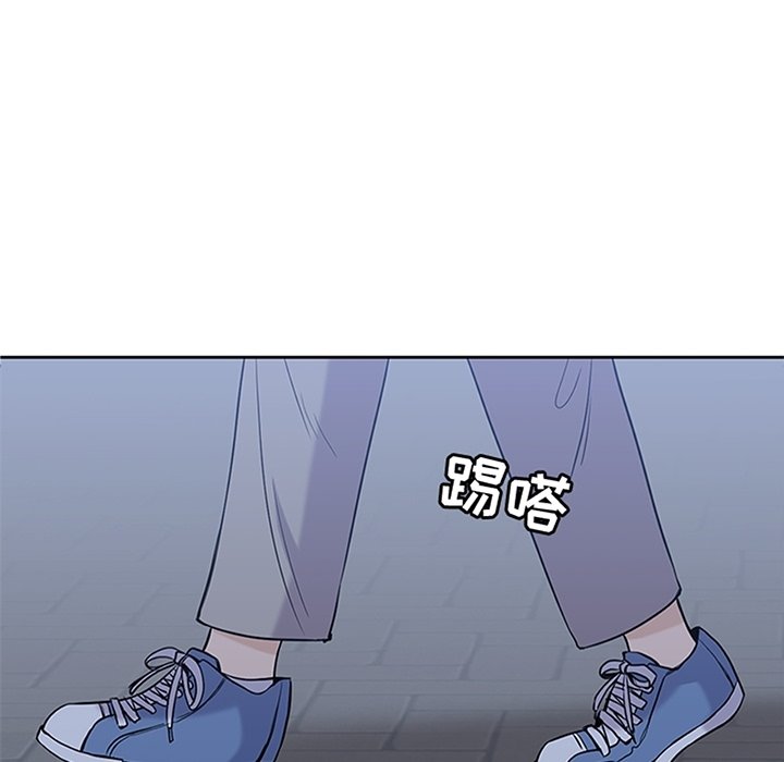 《男孩子》漫画最新章节第31话 31免费下拉式在线观看章节第【86】张图片