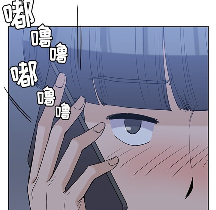 《男孩子》漫画最新章节第34话 34免费下拉式在线观看章节第【109】张图片