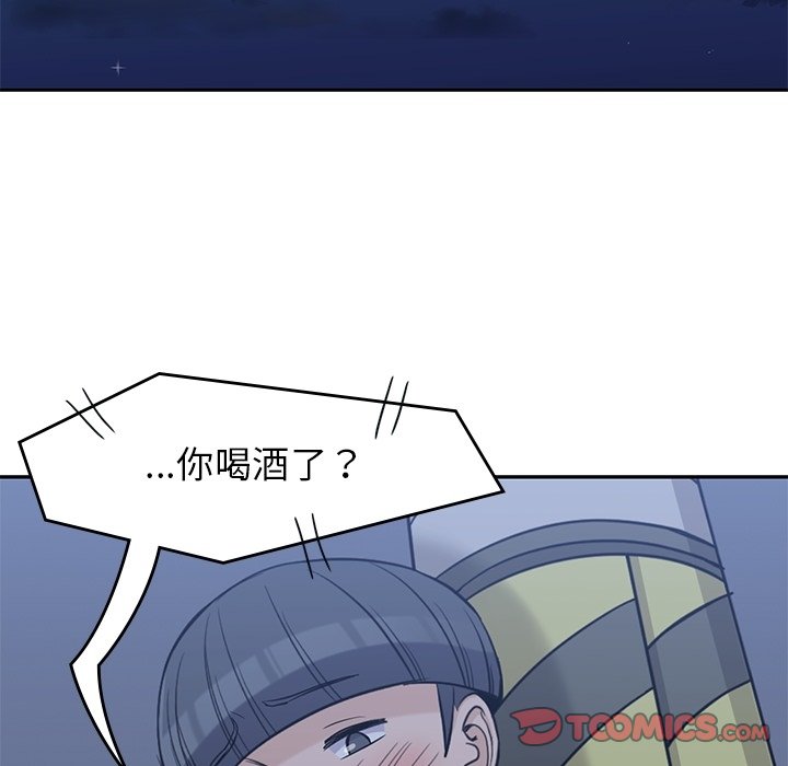 《男孩子》漫画最新章节第34话 34免费下拉式在线观看章节第【81】张图片