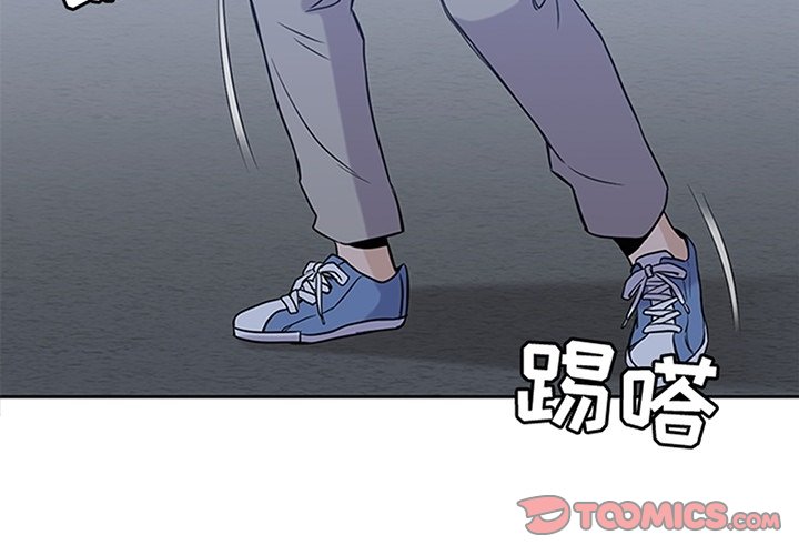 《男孩子》漫画最新章节第36话 36免费下拉式在线观看章节第【114】张图片