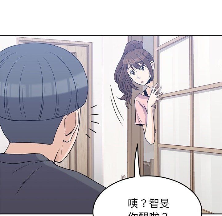 《男孩子》漫画最新章节第36话 36免费下拉式在线观看章节第【94】张图片