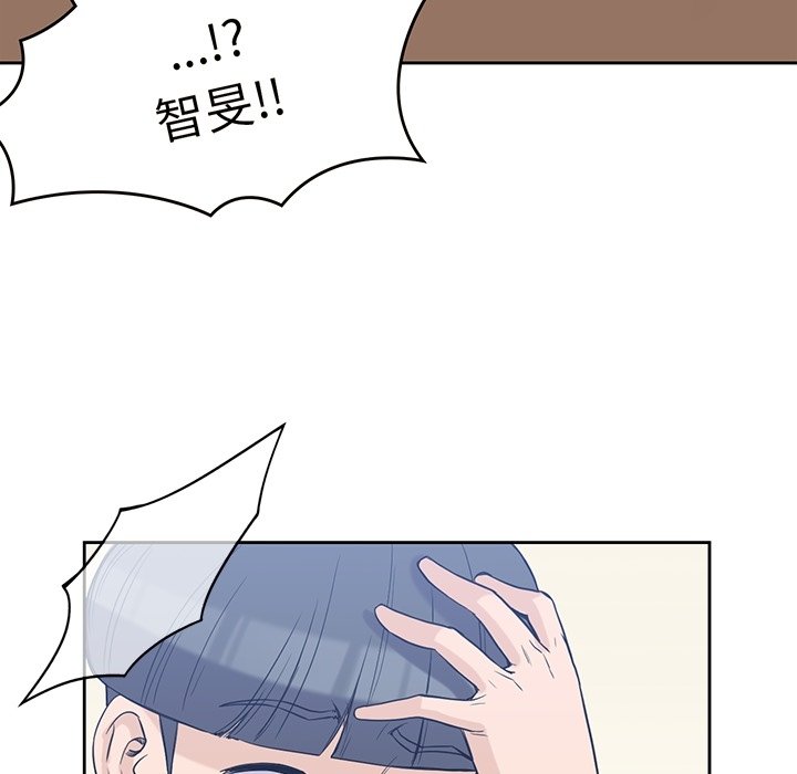 《男孩子》漫画最新章节第36话 36免费下拉式在线观看章节第【96】张图片