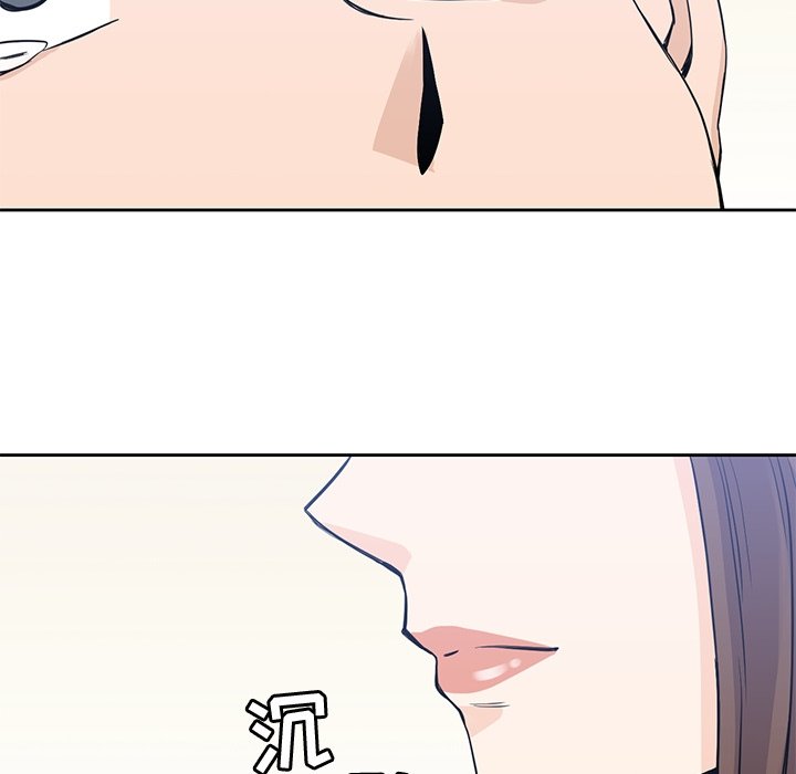 《男孩子》漫画最新章节第37话 37免费下拉式在线观看章节第【32】张图片