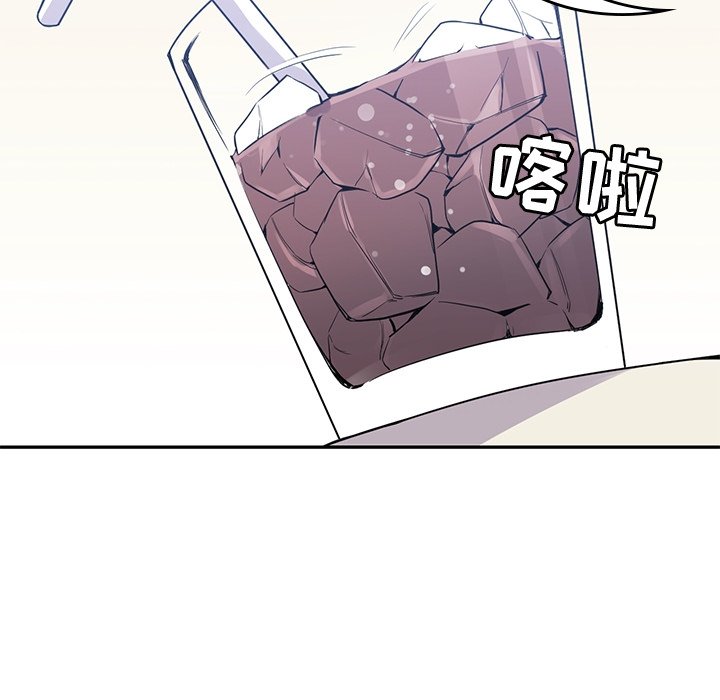 《男孩子》漫画最新章节第37话 37免费下拉式在线观看章节第【18】张图片