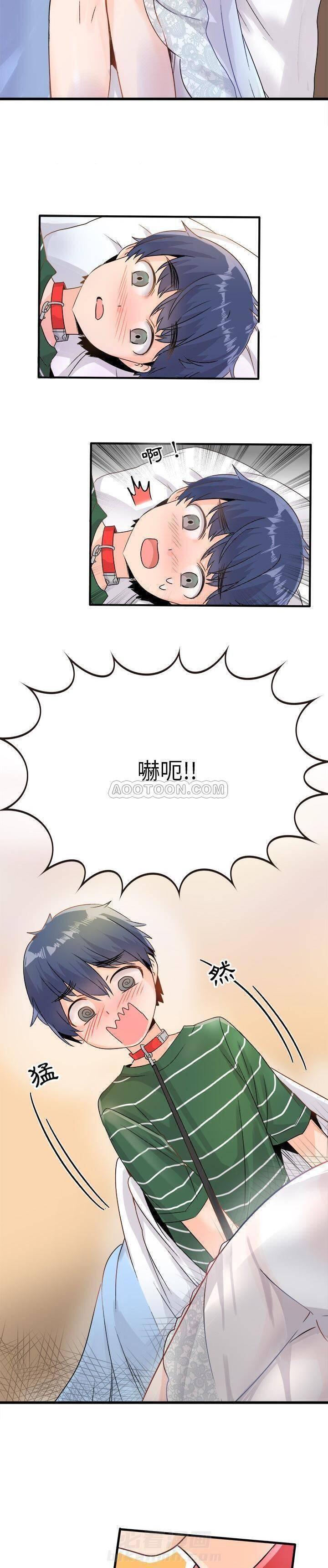 《爱我还是她？》漫画最新章节第8话 爱我还是她？免费下拉式在线观看章节第【17】张图片