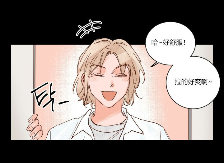 《45秒的爱》漫画最新章节第8话 8免费下拉式在线观看章节第【18】张图片