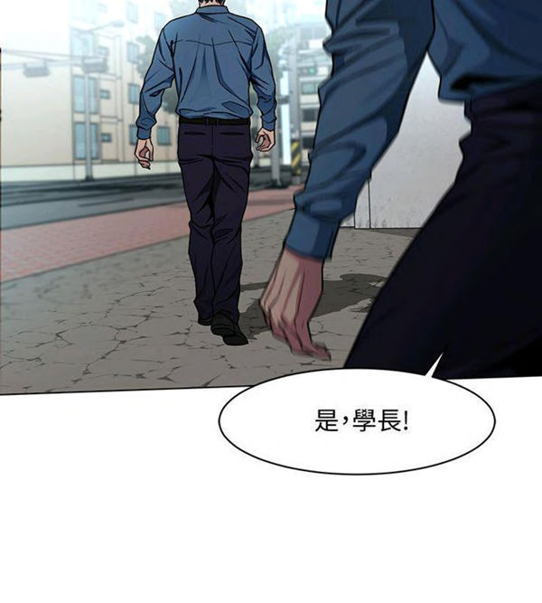 《致命游戏》漫画最新章节第22话 22免费下拉式在线观看章节第【26】张图片