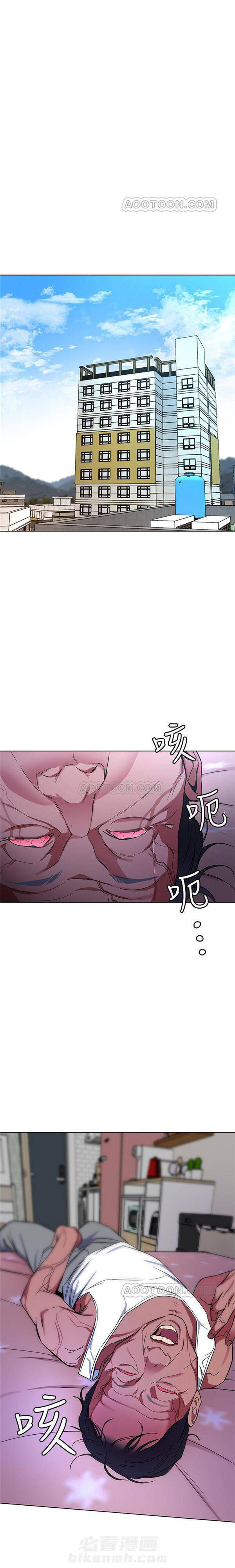 《致命游戏》漫画最新章节第30话 30免费下拉式在线观看章节第【20】张图片