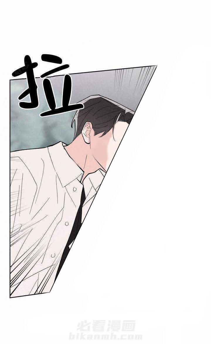 《邻居是我的命运吗》漫画最新章节第13话 第13话免费下拉式在线观看章节第【11】张图片