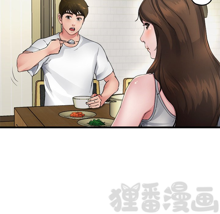 《单身爸爸》漫画最新章节第11话 11免费下拉式在线观看章节第【36】张图片