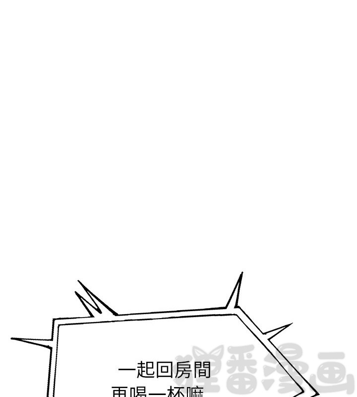 《单身爸爸》漫画最新章节第24话 24免费下拉式在线观看章节第【23】张图片