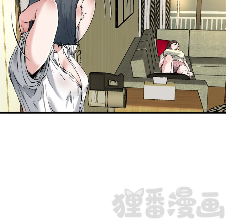 《单身爸爸》漫画最新章节第24话 24免费下拉式在线观看章节第【18】张图片