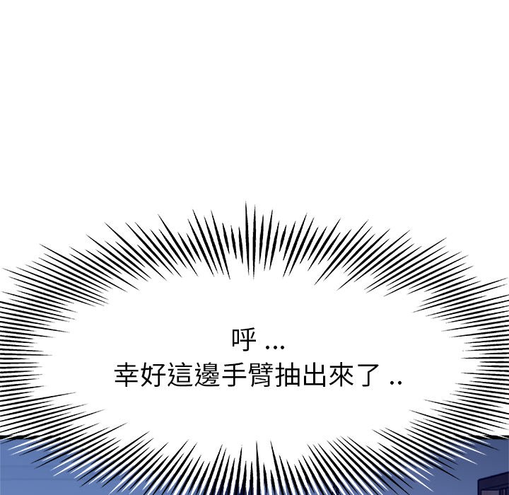 《单身爸爸》漫画最新章节第27话 27免费下拉式在线观看章节第【7】张图片