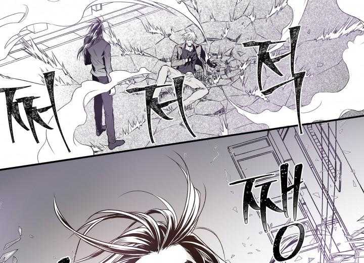 《无法击破的主君大人》漫画最新章节第4话 4免费下拉式在线观看章节第【4】张图片