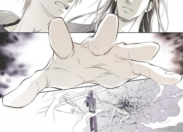 《无法击破的主君大人》漫画最新章节第5话 5免费下拉式在线观看章节第【11】张图片