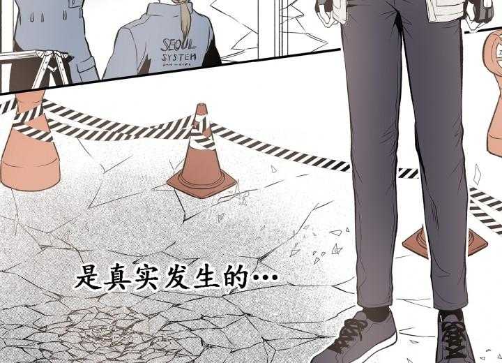 《无法击破的主君大人》漫画最新章节第5话 5免费下拉式在线观看章节第【5】张图片