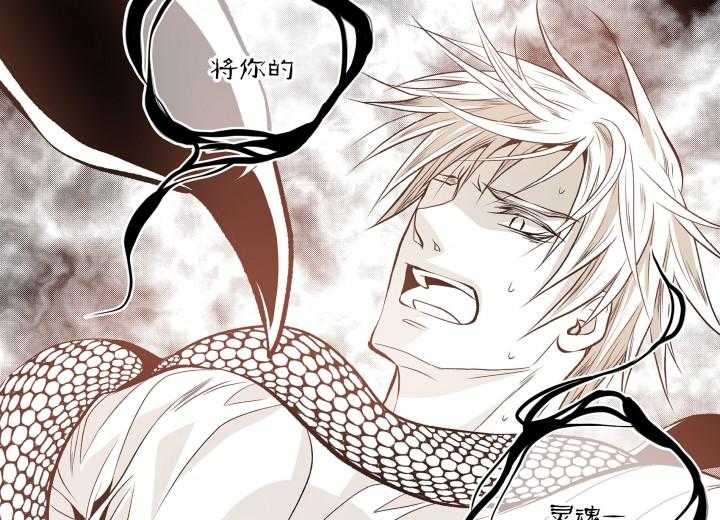 《无法击破的主君大人》漫画最新章节第5话 5免费下拉式在线观看章节第【16】张图片