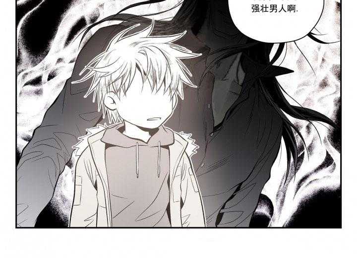 《无法击破的主君大人》漫画最新章节第6话 6免费下拉式在线观看章节第【19】张图片