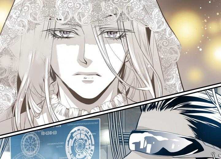 《无法击破的主君大人》漫画最新章节第11话 11免费下拉式在线观看章节第【16】张图片