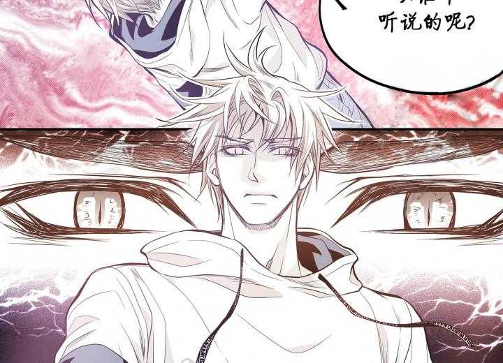 《无法击破的主君大人》漫画最新章节第17话 17免费下拉式在线观看章节第【18】张图片