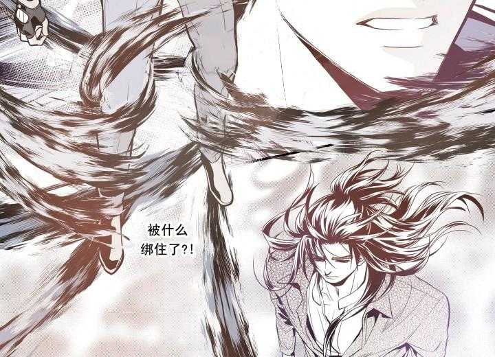 《无法击破的主君大人》漫画最新章节第19话 19免费下拉式在线观看章节第【13】张图片