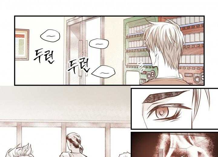 《无法击破的主君大人》漫画最新章节第21话 21免费下拉式在线观看章节第【20】张图片