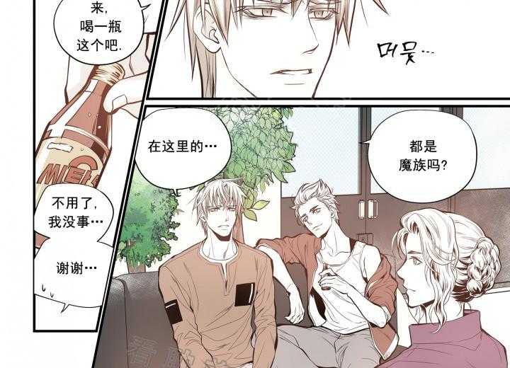 《无法击破的主君大人》漫画最新章节第22话 22免费下拉式在线观看章节第【7】张图片